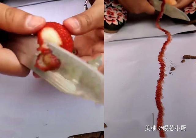 草莓|万物皆可削皮?忍了鸡蛋,忍了榴莲,看到最后直接献上“膝盖”!