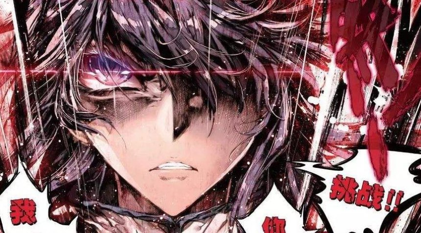 足以|绝世唐门: 谁说霍雨浩只会辅助, 这些魂技逆天, 足以秒杀兽神帝天