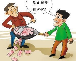  发声|一20年老股民终于发声：股市背后的庄家是谁？建议睡觉前看几行