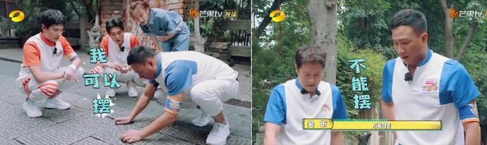  哥哥|《元气满满的哥哥》开播翻车？网友吐槽节目奇怪不买账