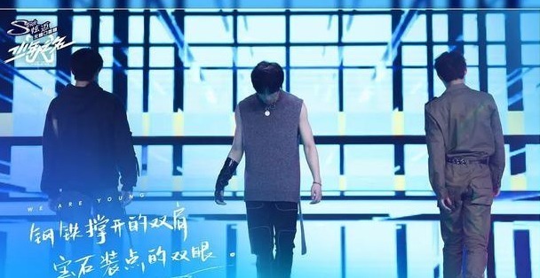 恶意|《少年之名》选手恶意刷票节目组直接取消资格太霸气