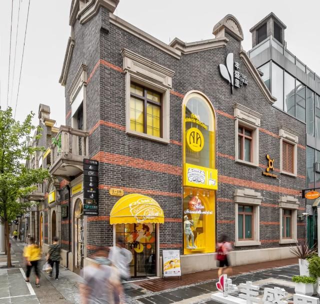  足足|2020魔都gelato超全大测评，足足28款口味上榜!