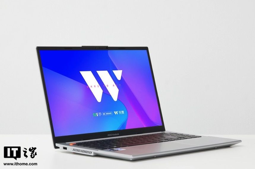 华硕无畏 15i 2023 新品享福利：晒单返 30 元 E 卡 + 3 期免息