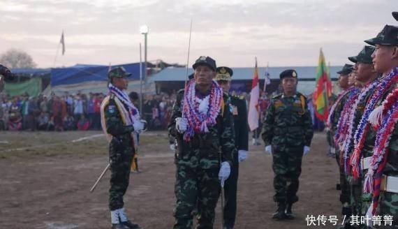 函件|缅甸一民族武装营长涉嫌毒品走私!总统府喊话武装要人