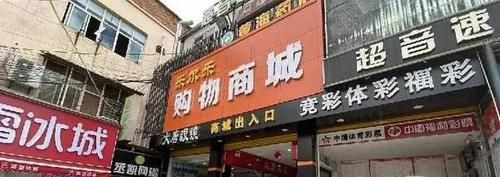  打获|小偷盗窃被打获赔偿6万6：店家涉非法刑拘，获对方原谅方可释放