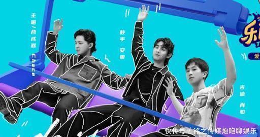 流俗|《乐队的夏天2》收官争议不断,京圈摇滚,与被流俗理解的五条人