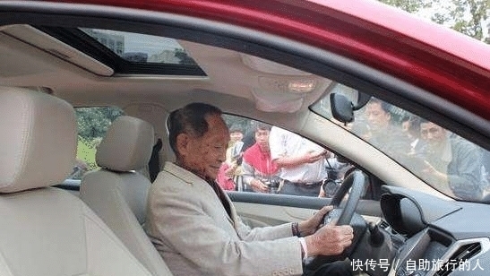 国家做出|袁隆平有个特权,全球只有两个人拥有,另一个是英国女王