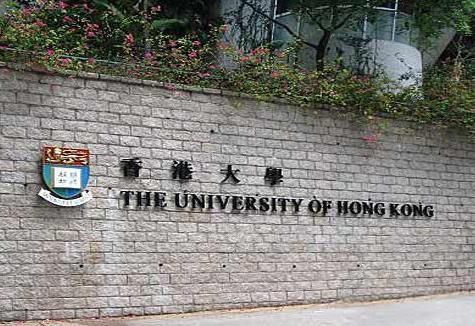 香港大学|香港大学博士后跑美国,称中国隐瞒疫情,还与世卫有“勾结”