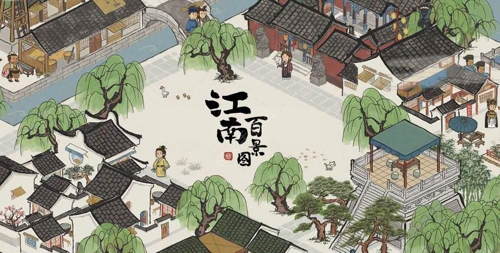 手游|一款还不错的国产经营类slg手游