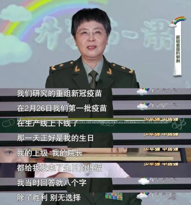  军医|《最美逆行者》燃情开播，陈数演军医肖宁获赞，原型是这位人民英雄