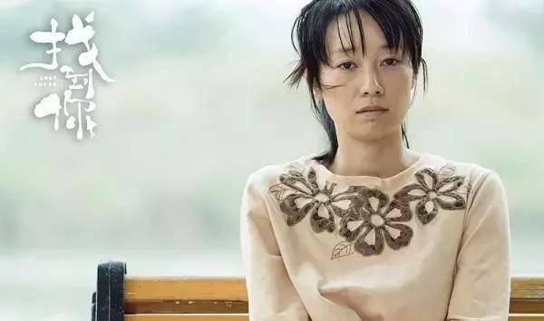 可怕|婚姻里，比出轨更可怕的，是活在孩子被抢的恐惧里!