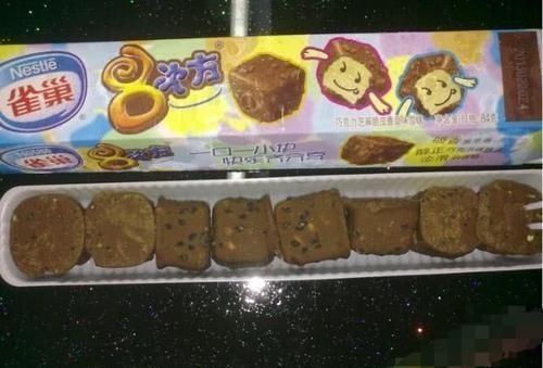 味雪糕|00后评最难吃5种雪糕,老冰棒上榜,它是因为太容易胖