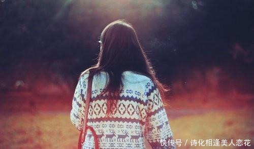 走心|一句话的心情签名短句，句句走心！