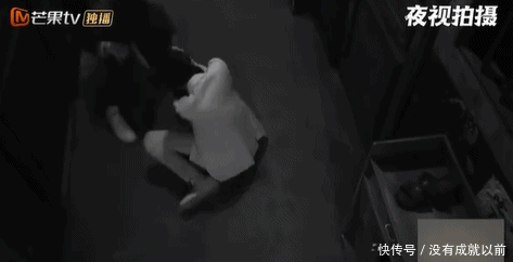 邓伦|《密室大逃脱2》邓伦被吓到失控,将杨幂拖行一米远