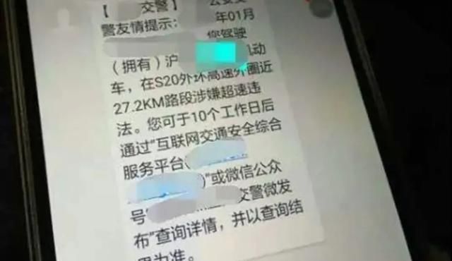  责任|代驾违章车主担责？车主应该怎样判定责任归属？
