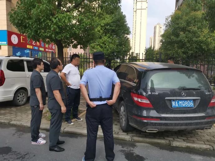 该车辆|为执行,跨越千里也要找到你!