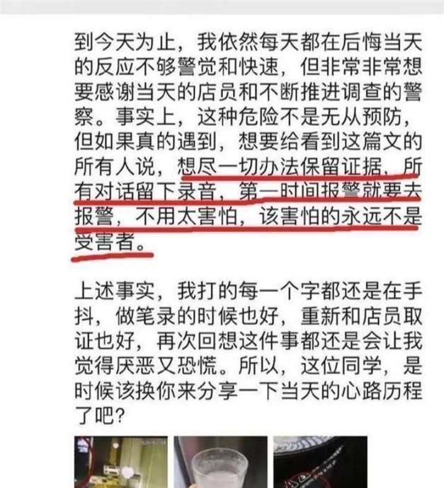 父母|14岁花季少女微笑着跳了楼:有女儿的父母,要告诉她这3句话