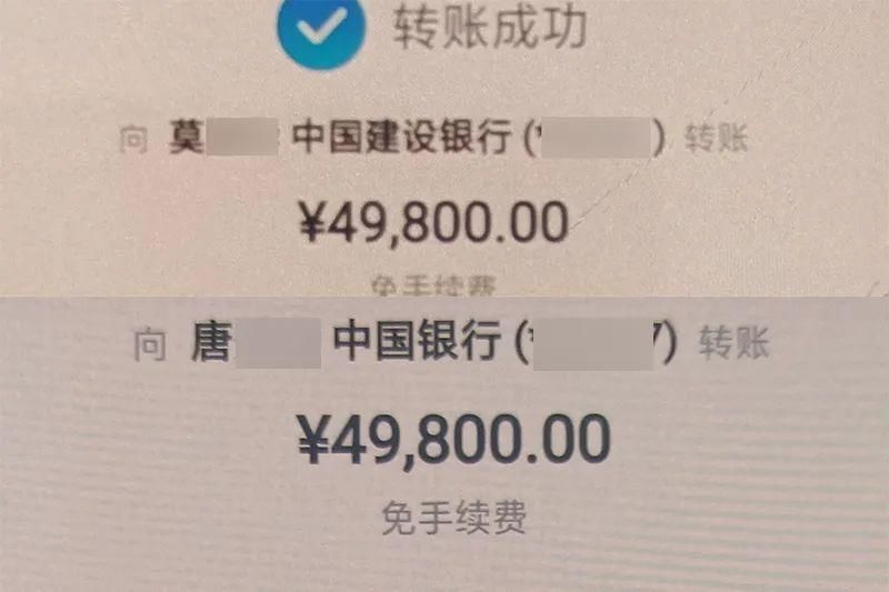 套路|“女儿”想报名清华培训班让家长叫高额报名费？都是套路