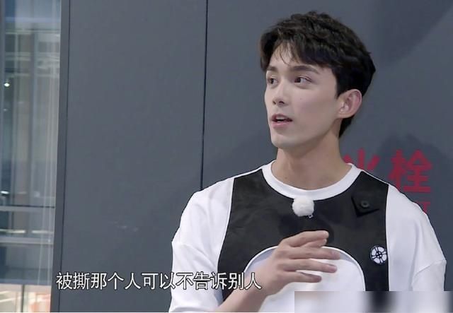  孩子|蔡徐坤演反派成功，baby直接挑战阚清子，臂力都是抱孩子练出来的