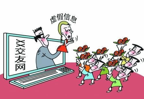  会员|被踩中痛点，女子加入珍爱网会员：婚恋网站贬低女性的嘴脸真丑陋