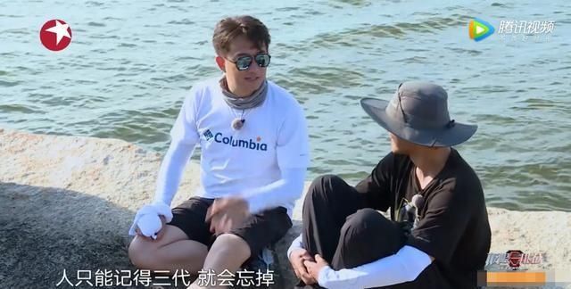  黄磊|黄磊谈退出《极挑》感受，曝《向往的生活》面临停播，原因很无奈