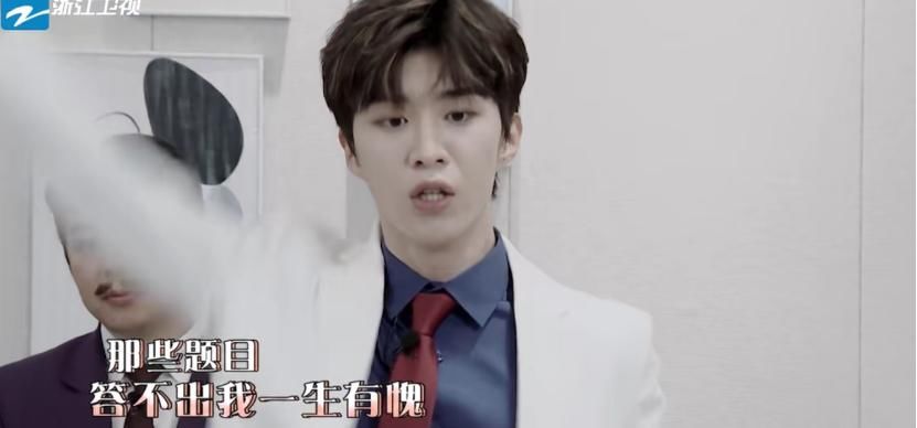  卧底|《青春环游记2》第八期暗线任务，你们看出卧底是谁了吗？