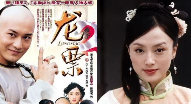  告别|告别恋爱脑和假脸姐妹，岚岚子活出她想要的人生了吗？