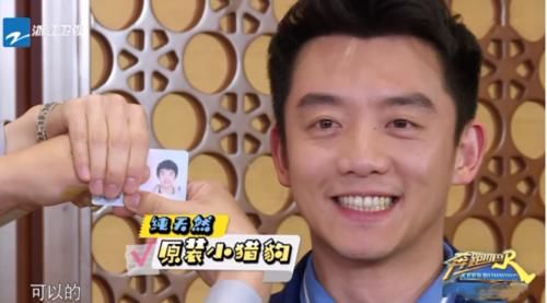  暴露|郑恺一天吃5顿外卖，当看清全部外卖总额后，暴露明星真实消费