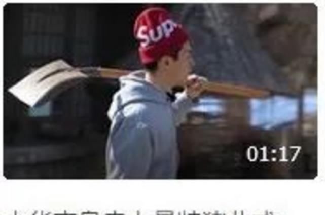  韩国|大华退出《向往的生活》，在韩国却被捧成音乐天才，是谁的原因？