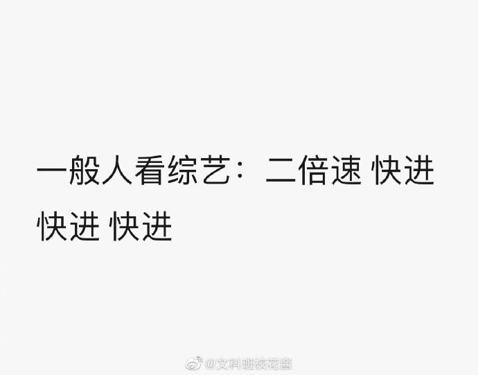  高端|高端的黄牛都是用最朴素的方法解决问题