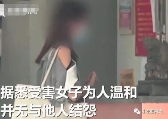 杀人|女房东带租客看房被杀 杀人原因令人意想不到