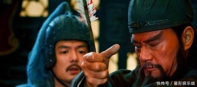 永昌|刘备封张飞为新亭侯,封赵云为永昌亭侯,为何就是不给关羽封侯