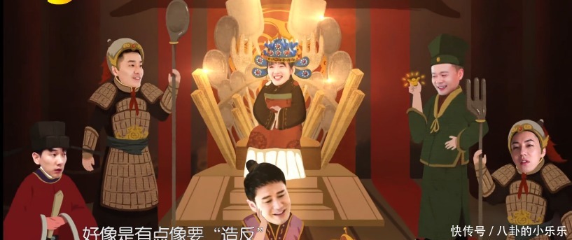  采购|中餐厅至今入不敷出，赵丽颖终爆发，怼到林大厨交出采购权