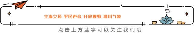 群众|【新闻110】返赃大会！郭河派出所返还受害群众2万余元赃款