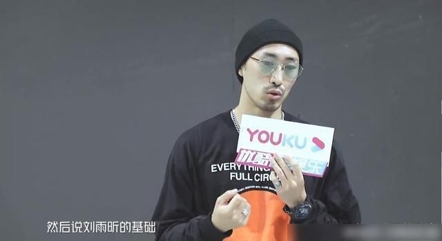 刘雨昕|《街舞3》林梦重回节目,是刘雨昕的老师,也是易烊千玺战队成员