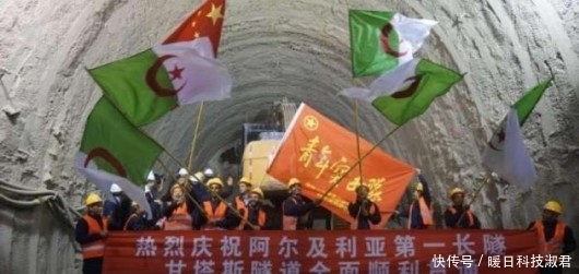  中国|法国人：中国人太可怕！连25国都解决不了的问题，中国却迎刃而解