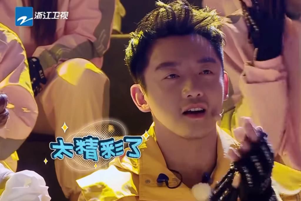  墙角|易烊千玺上跑男，唯一一个镜头竟是蹲墙角？网友却忍不住笑出声