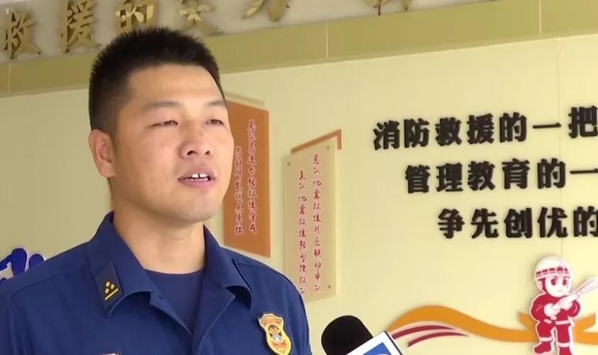 消防员|挨一拳救一命，值了
