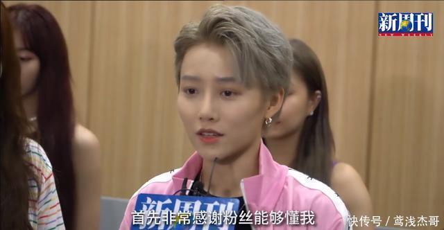 喻言|宠粉到极致是一种什么体验?这位女明星能陪着粉丝一起打游戏