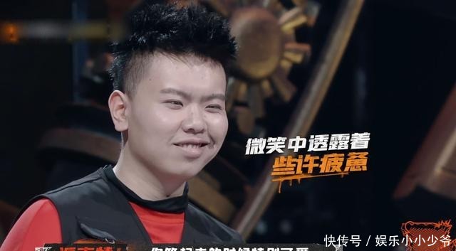  圈钱|说唱听我的两大人气选手正片镜头被剪，CREAM D成为圈钱工具