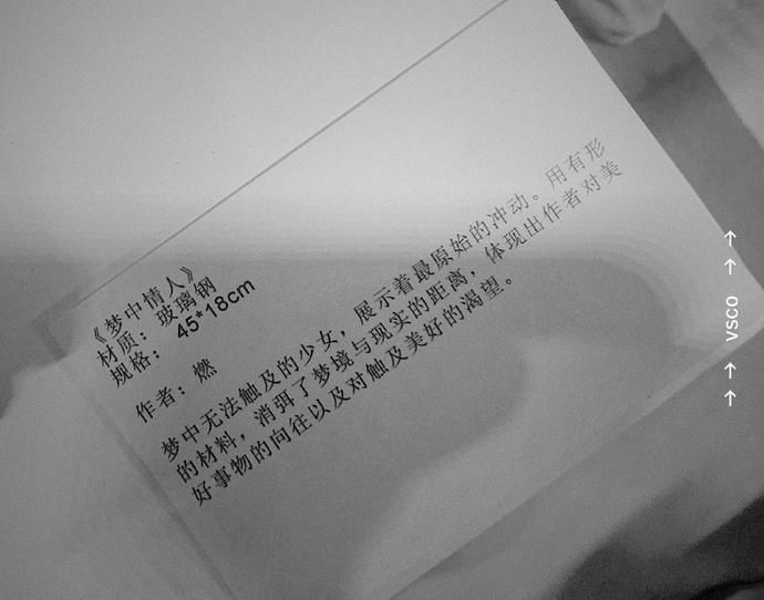 透露|大意了!《以家人之名》里早就透露了李尖尖男朋友的踪迹