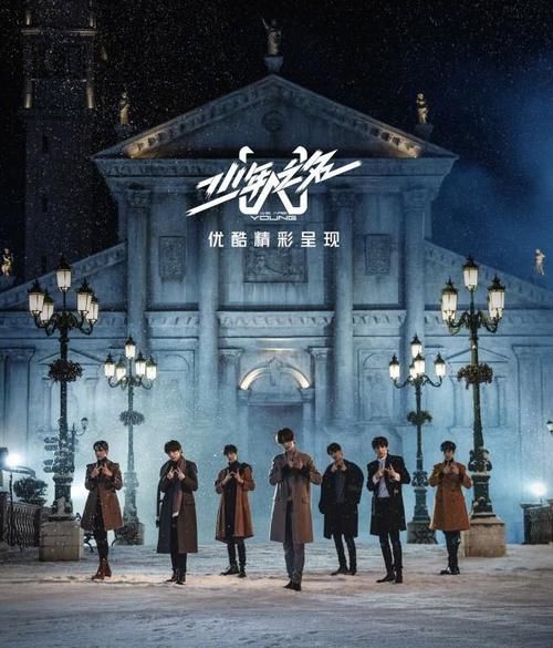 徐圣恩|少年之名:首排名前七名一半是“偶像练习生”,这是大厂男孩的对决?