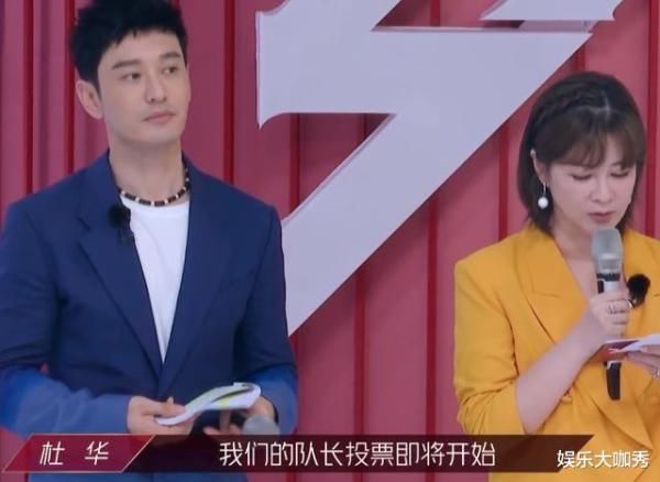  全民|从全民热捧到口碑暴跌, 《乘风破浪的姐姐》还有望成国内第一女团?