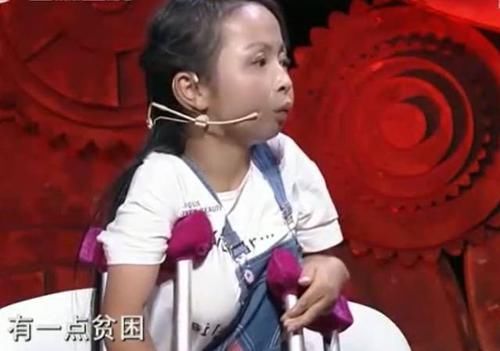 女嫁|24岁1米2袖珍女嫁52岁老公,3年不理父母,其中有什么隐情