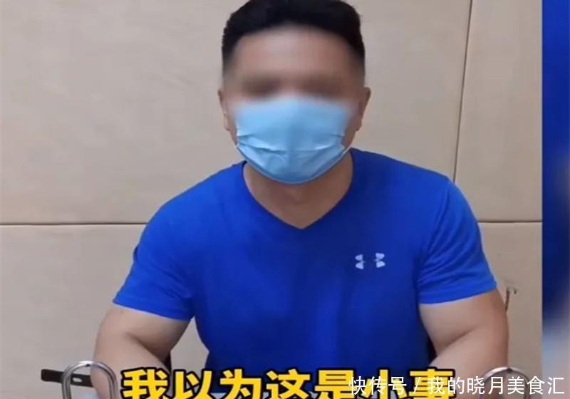 矿泉水|奥迪车主加完油偷走2箱矿泉水,警察跨省抓捕,车主:至于吗?