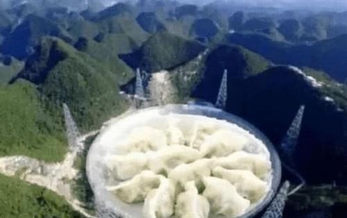  款望远镜|天眼遇到暴雨会变成“汤锅”吗？科学家告诉你什么叫高科技