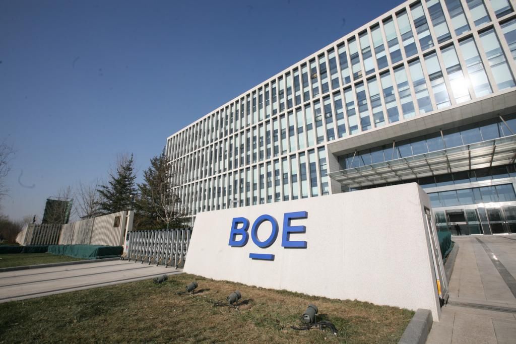  鼎力支持|浮出水面！华为Mate 40屏幕曝光：京东方鼎力支持