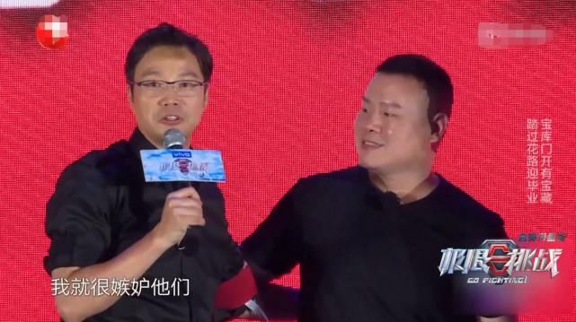  节目效果|岳云鹏是综艺最大的“败笔”？我笑了……