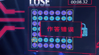  入中国战队|《最强大脑》四强出炉！勇敢奋斗过的青春，没有遗憾