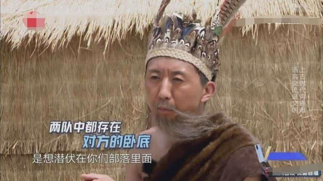  游戏|《极限挑战》上演幼稚游戏，嘉宾全员划水，节目环节设计太无趣